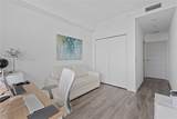 801 Miami Ave - Photo 24