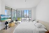 2900 7th Ave - Photo 18