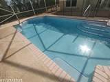 7547 Springfield Lake Dr - Photo 2