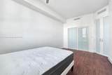 234 3rd St - Photo 16