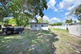 240 127th St - Photo 10