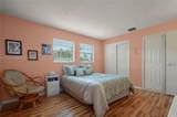 104 Palmetto Rd - Photo 14