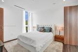201 Buttonwood Dr - Photo 53