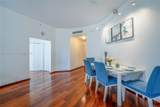 3001 185th St - Photo 12