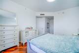 3001 185th St - Photo 15
