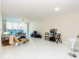 3330 190th St - Photo 4