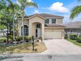 1008 116th Ave - Photo 45