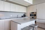 4010 Ocean Dr - Photo 12