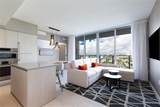4010 Ocean Dr - Photo 6