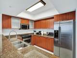 16699 Collins Ave - Photo 3