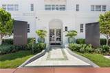 334 20th St - Photo 2