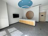 8931 Atlantic Blvd - Photo 4