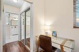 2231 38th St - Photo 12