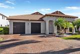 3057 84th Way - Photo 4