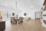 3057 84th Way - Photo 9