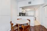 3339 Virginia St - Photo 26