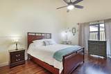 1980 35th Ave - Photo 16