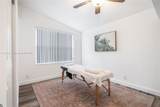 2512 Gulfstream Ln - Photo 17