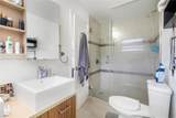 2512 Gulfstream Ln - Photo 21