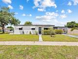 7501 Lincoln St - Photo 1