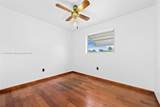 7501 Lincoln St - Photo 14