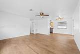7501 Lincoln St - Photo 4
