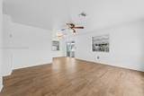 7501 Lincoln St - Photo 5