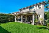 674 Conservation Dr - Photo 28