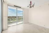 1745 Hallandale Beach Blvd - Photo 12