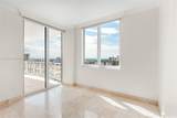 1745 Hallandale Beach Blvd - Photo 13