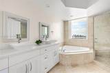 1745 Hallandale Beach Blvd - Photo 17