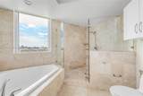 1745 Hallandale Beach Blvd - Photo 18