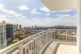 1745 Hallandale Beach Blvd - Photo 19