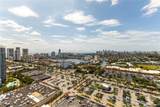1745 Hallandale Beach Blvd - Photo 21