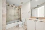 1745 Hallandale Beach Blvd - Photo 31