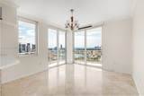 1745 Hallandale Beach Blvd - Photo 5
