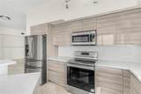 1745 Hallandale Beach Blvd - Photo 9