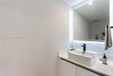 901 Brickell Key Blvd - Photo 16