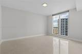 901 Brickell Key Blvd - Photo 6