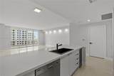 901 Brickell Key Blvd - Photo 8
