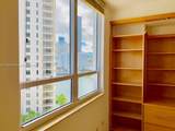 801 Brickell Key Blvd - Photo 8