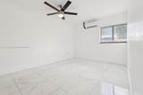 7420 Mckinley St - Photo 14