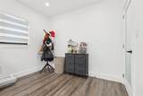 7420 Mckinley St - Photo 20