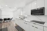 7420 Mckinley St - Photo 6