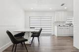 7420 Mckinley St - Photo 7