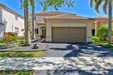 1916 Aspen Ln - Photo 1