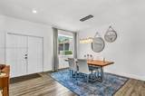 1916 Aspen Ln - Photo 4
