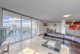 3800 Ocean Drive - Photo 19