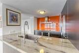 3800 Ocean Drive - Photo 21