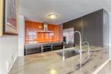 3800 Ocean Drive - Photo 22